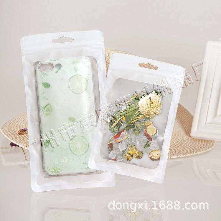 新款直销口罩自封袋 半透明磨砂包装袋 口罩包装袋 密封塑料袋 自