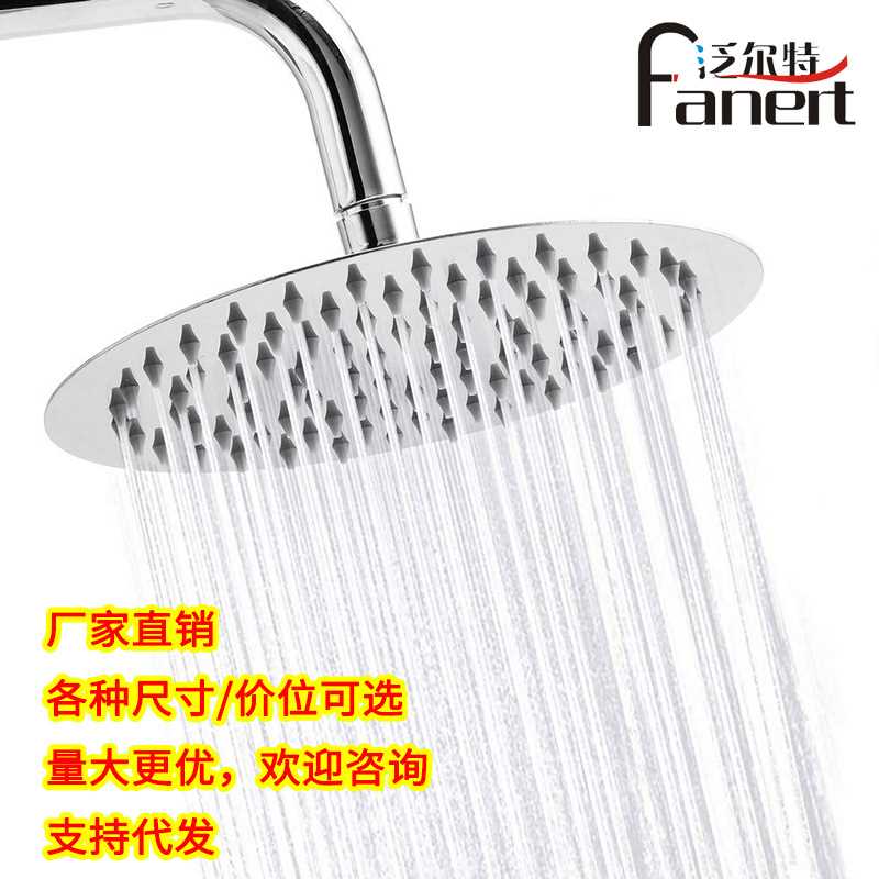 新款直销酒店304不锈钢圆形卫生间增压超薄顶喷浴室花洒喷头跨境