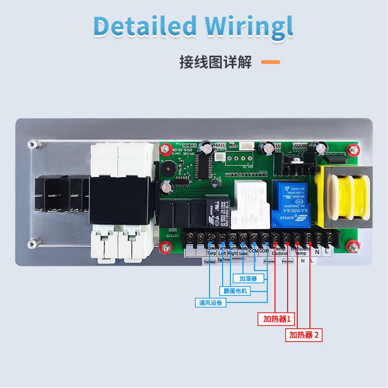 新款直销全自动孵化机 xm-18E控制器 孵化机配件 温湿智能控制仪