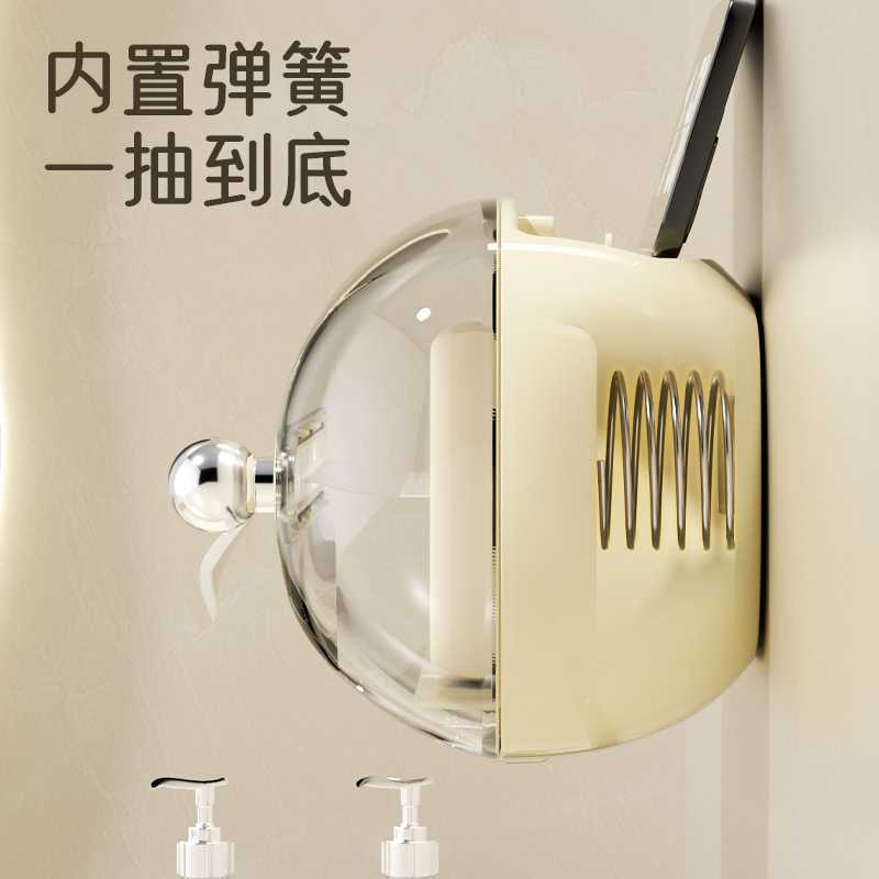 新款直销纸巾盒壁挂式浴室洗脸巾收纳盒卫生间厕所卷纸箱倒挂厨房
