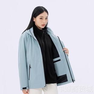 新户外三防冲锋衣男三合一可拆卸两件套旅行保暖女登山服秋冬 新款