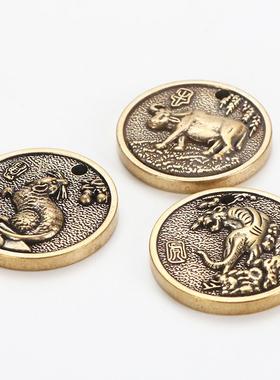 新款直销铜圆牌八卦生肖 黄铜12生肖 纯铜十二圆牌八卦生肖黄铜葫