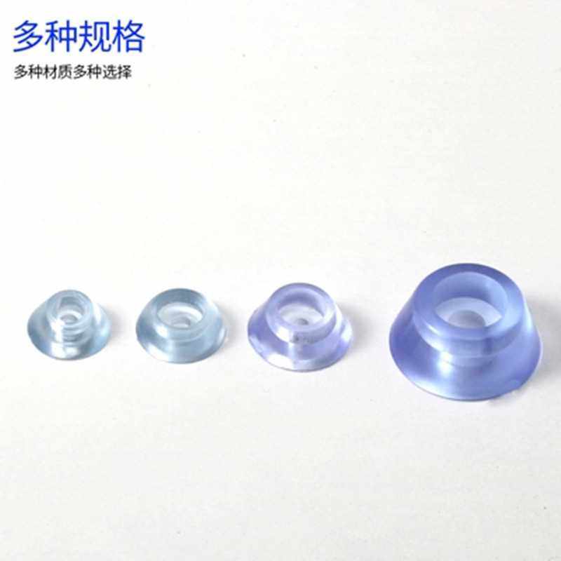 新款直销家具茶几沙发桌脚垫圆方形固定凳椅子保护防滑餐底脚腿高,基础建材,家具脚垫,淘宝优惠券,粉丝福利购,淘宝优惠卷