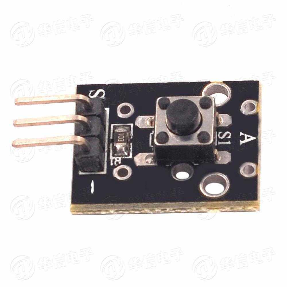 新款直销KY-004 微动开关 轻触开关 1位按键开关模块8