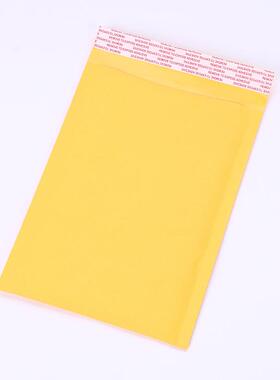 新款直销黄色牛皮纸气泡袋泡沫信封袋物流包装袋服装打包快递袋子