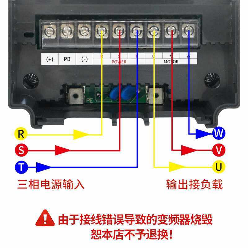 新款直销征西三相变频器380v矢量重载水泵风机电机调速控制器7.5/