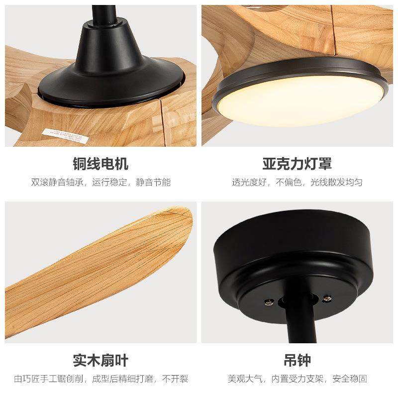 新款直销北欧实木大风力风扇灯家用餐厅客厅复古变频吊扇灯中山灯