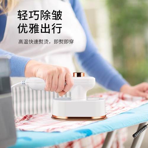 新款直销手持挂烫机蒸汽熨斗熨烫机家用电熨斗小型家用迷你便携