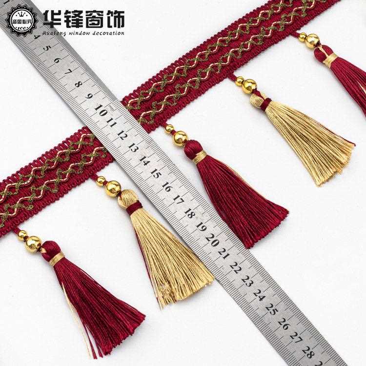 新款直销11公分窗帘吊穗花边帘头货车中式婚庆装饰花边双色吊球吊