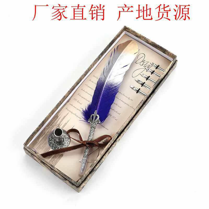 新款直销欧美创意工艺羽毛笔新款金属钢笔+笔座套装羽毛钢笔礼盒
