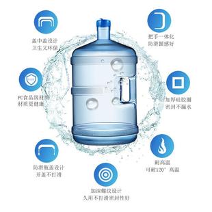 直销7.5升PC小口手提矿泉水桶户外便携饮水桶家用纯净水桶 新款
