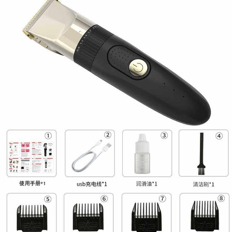 新款直销跨境宠物剃毛器理发器电推剪充电式狗狗猫咪电推子理发大