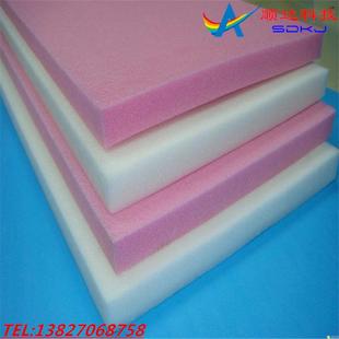 30CM珍珠棉板材 200 黑色EPE珍珠棉片块 直销江门100 新款