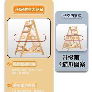 新款直销新款大号攀爬网猫爬架木质猫窝跳台猫架多猫适用玩睡一体