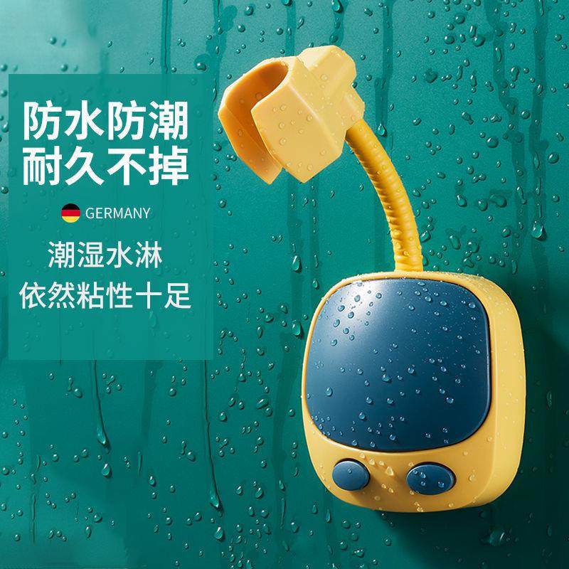 新款直销无痕旋转花洒架浴室免钉喷头底座免打孔吸盘挂钩摇头淋浴