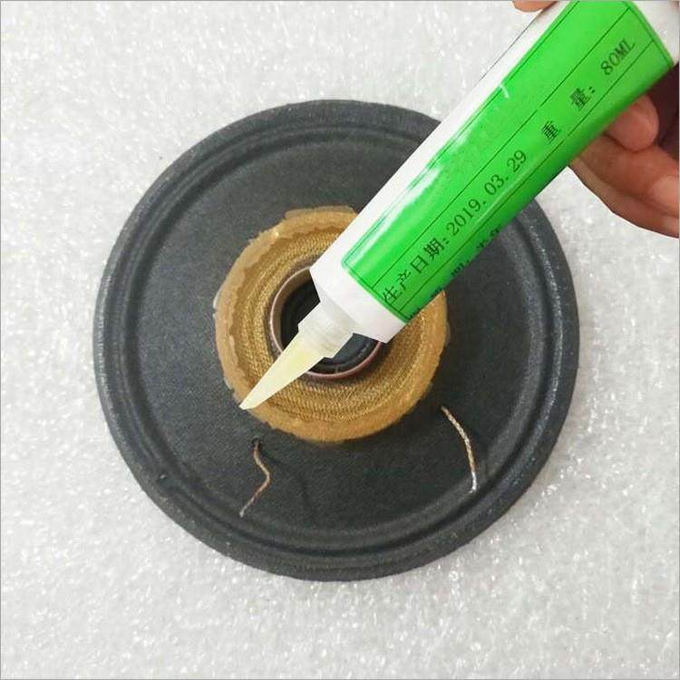 新款直销音箱喇叭维修修复专用胶水泡沫边防尘帽修补胶喇叭弹波支