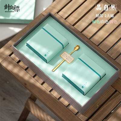 新款直销绿茶包装盒空礼盒高档龙井碧螺春毛峰日照绿茶安吉白茶礼