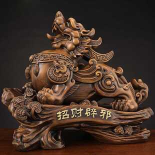 新款直销貔貅摆件大号招财皮丘办公室客厅酒会乔迁送朋友店铺保销