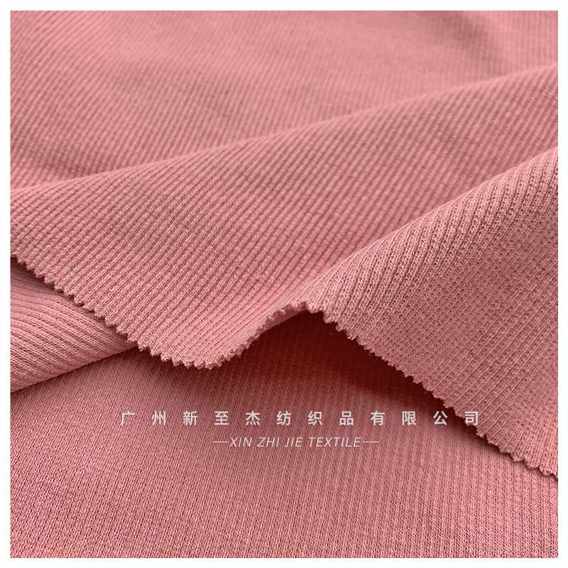 新款直销现货全棉21S支纯棉2*2罗纹针织布料卫衣背心童装袖口针织