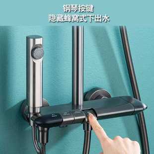 新款 冷热淋浴花洒喷头一套家用顶喷玉兔 直销白色花洒套装 全铜套装