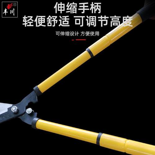 新款直销草坪剪园林花木修枝剪绿化草坪剪刀修树枝剪篱笆剪园艺工