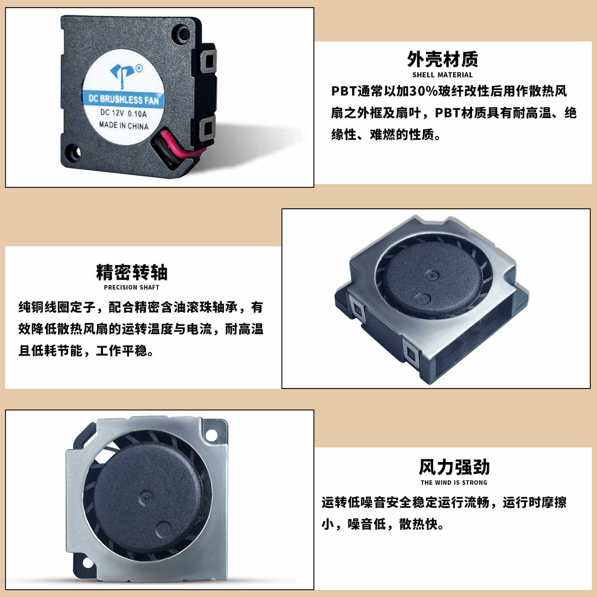 新款直销直销DC2006鼓风机5V含油12V静音2cm显卡净化器离心涡轮小,电玩/配件/游戏/攻略,风扇,淘宝优惠券,粉丝福利购,淘宝优惠卷