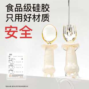 新款直销爱咔威IKV硅胶叉勺PPSU婴幼儿宝宝辅食短勺套装勺子叉子