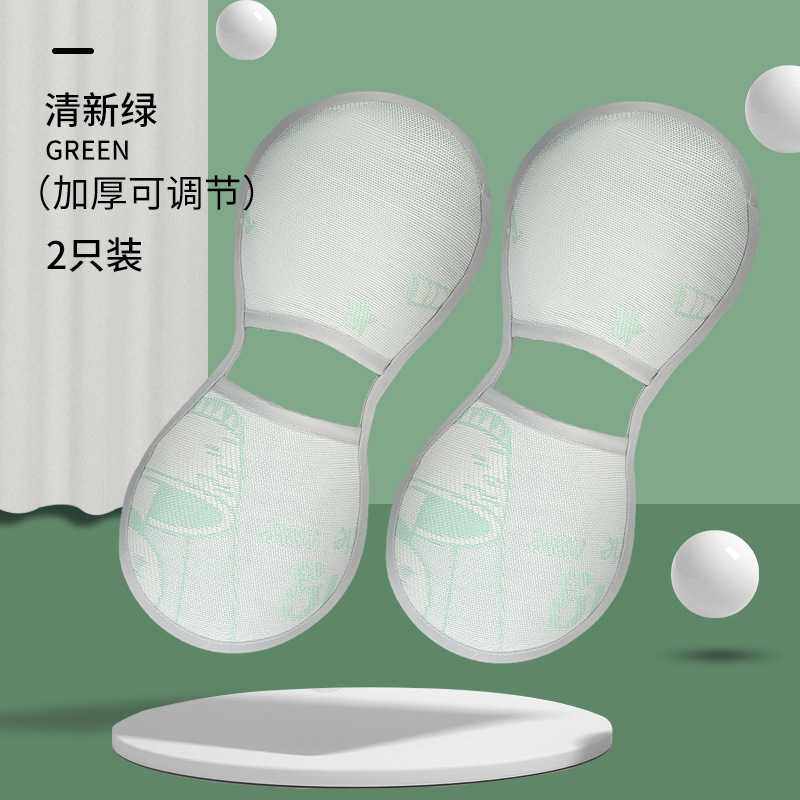 新款直销喂奶手臂垫 夏季抱娃手臂凉席胳膊套透气 宝宝手臂枕席8