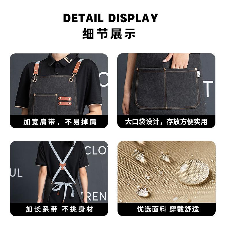 新款直销帆布围裙定制logo印字餐饮专用咖啡师奶茶店烘培防水工作