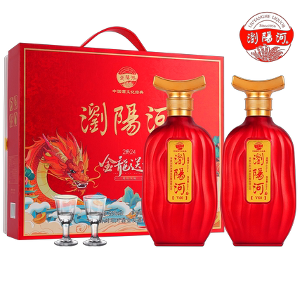 今日好价 0823