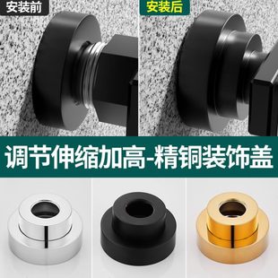 饰盖水龙头遮丑盖管道水管墙孔加大加高白色 6分铜伸缩黑色花洒装
