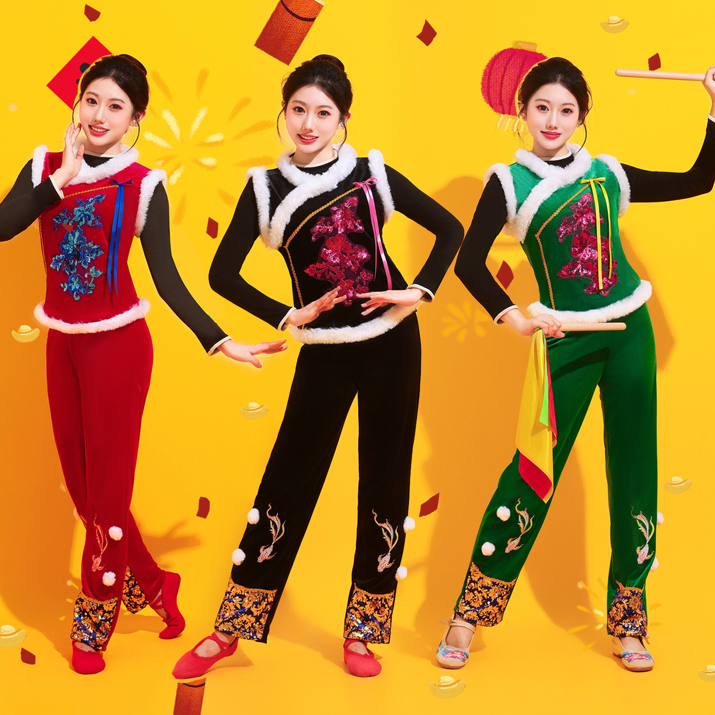 广场舞秧歌舞扇子舞表演服