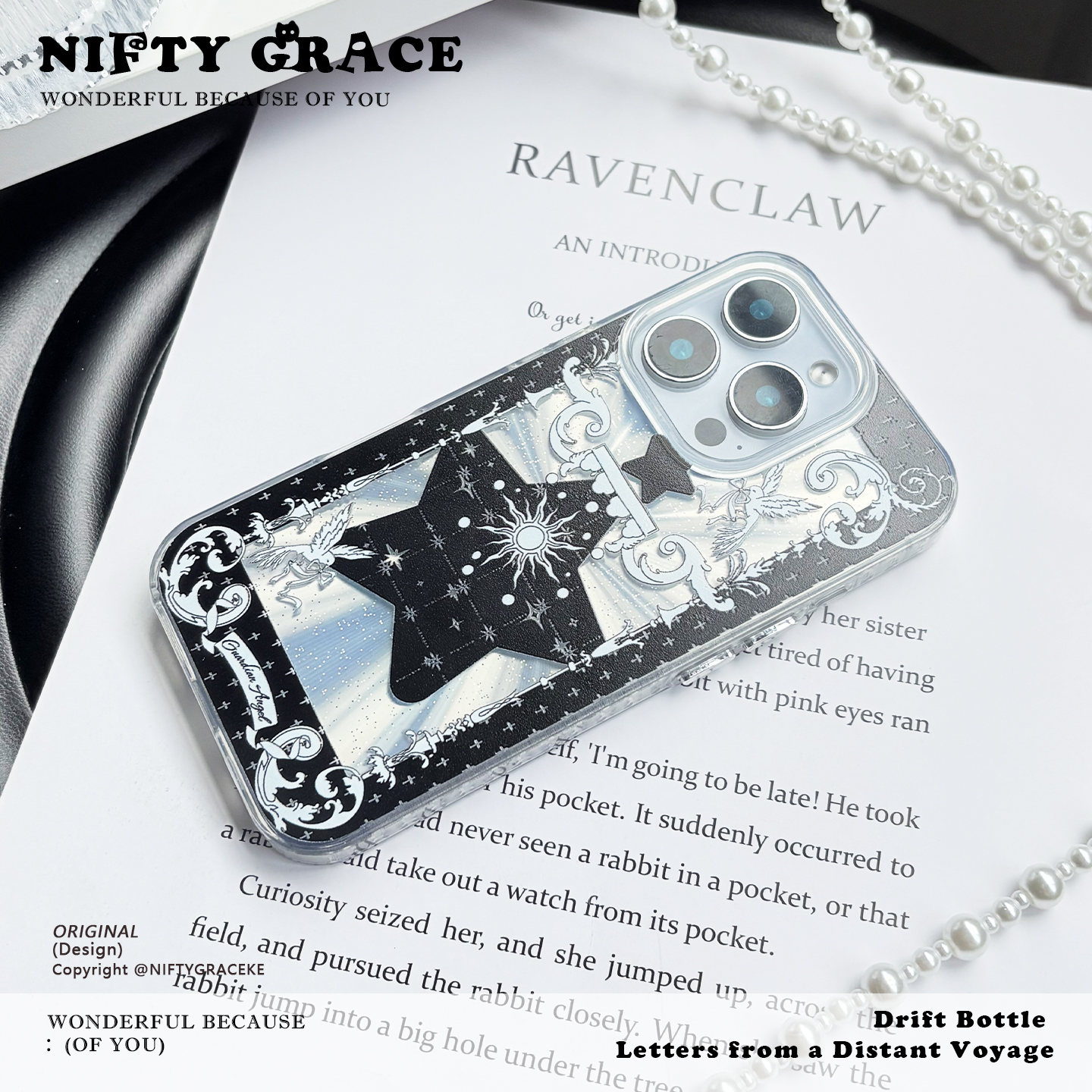 星夜塔罗IMD高级细闪原创小众iPhone17promax手机壳16防摔硅胶适用15设计苹果14感新款保护13手机壳情侣烟花