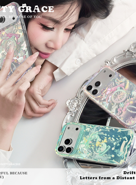 闪亮怀表可爱插画原创设计iPhone16双层新款苹果17promax适用16pm全包防摔手机壳渐变小众15高级感情侣保护套