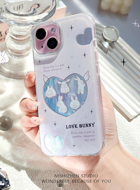 【爱心兔兔】羽纱壳甜美iPhone14promax原创设计苹果15新款16全包防摔适用17硅胶IMD保护套百搭ins情侣手机壳