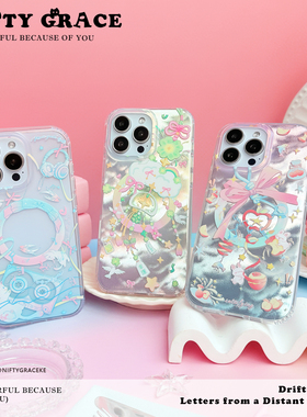 星愿原创magsafe磁吸IMD双层透明磨砂苹果17promax新款手机壳iPhone16高级感全包防摔适用15promax保护套情侣