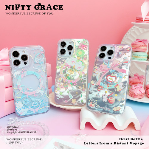 星愿原创magsafe磁吸IMD双层透明磨砂苹果17promax新款手机壳iPhone16高级感全包防摔适用15promax保护套情侣