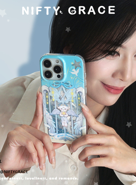 【星语祈愿小羊天使】IMD双层原创小众iPhone17promax苹果15新款16pro高级感14韩系手机壳全包防摔适用保护套