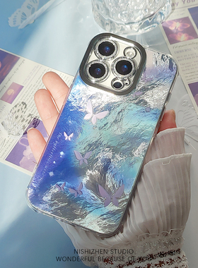 【蝴蝶湖】 iPhone17promax苹果15新款手机壳16promax全包防摔14保护套适用13外壳情侣个性高档好看手机壳