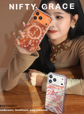 动物纹原创设计苹果双层磁吸17promax磨砂手机壳iPhone16pro外壳高级感全包防摔适用15promax新款手机套情侣