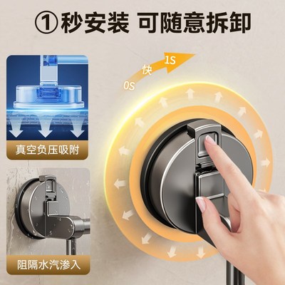 吸盘卫生间毛h巾架子免打孔壁挂置物架浴室毛巾双杆洗手间收纳挂