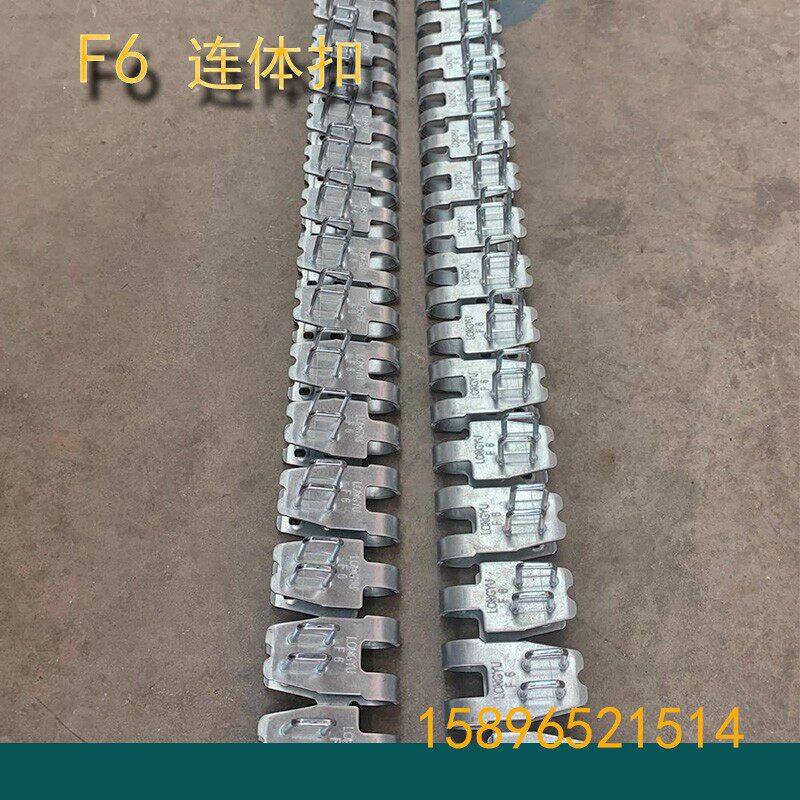 F6皮带连体扣输送带皮带t扣高强度连接扣传送皮带接头扣夹整体钉,标准件/零部件/工业耗材,输送带/传送带,淘宝优惠券,粉丝福利购,淘宝优惠卷