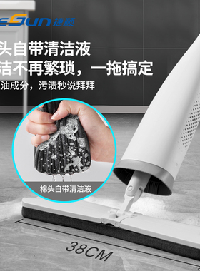 海绵拖把家用一拖净干湿两用2w023新款免手洗懒人吸水胶棉平板拖