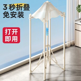 晾衣架室内家用落k地折叠不占地方的卧室挂衣架小户型阳台晒衣被