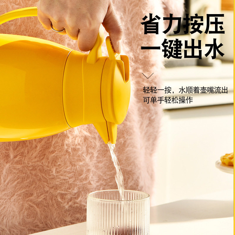 小黄鸭保温壶家用大o容量暖水壶保温瓶车载学生宿舍暖瓶小型热水,餐饮具,保温壶,淘宝优惠券,粉丝福利购,淘宝优惠卷