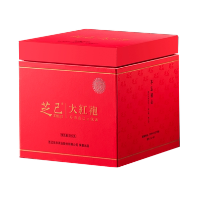 芝己不忘初心-碳焙大红袍武夷岩茶自饮送礼送长辈口粮茶500g
