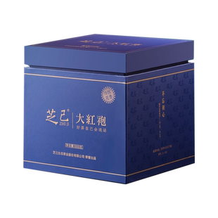 芝己不忘初心-花香大红袍武夷岩茶乌龙茶茶叶礼盒装送礼长辈500g