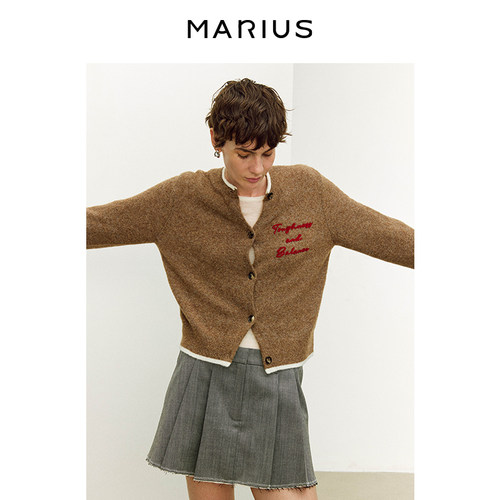 MARIUS
