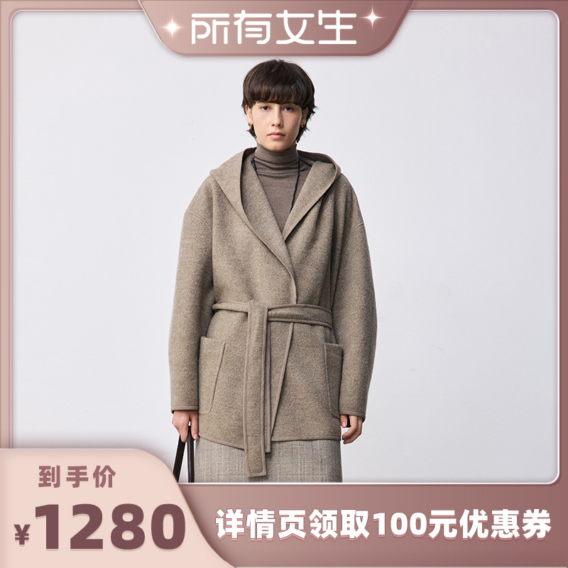 【所有女生直播间】MARIUS浴袍大衣羊毛圈圈呢保暖短连帽大衣