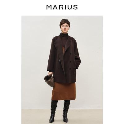 MARIUS